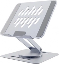 Skladací otočný stojan pod notebook 15,6″ – sivý