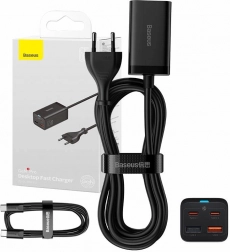 Rýchlonabíjačka Baseus GaN3 Pro 65W