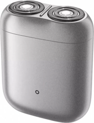 Elektrický holiaci strojček Xiaomi S200