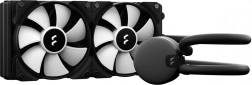Chladenie procesora Lumen S24 RGB