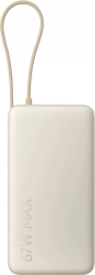 Xiaomi powerbanka 20000 mah 67w so zabudovaným káblom, farba tan