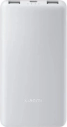 Xiaomi powerbanka 10000 mAh 22,5 W Lite