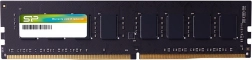 Pamäť DDR4 8GB 2666MHz