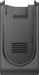 nabíjateľná batéria pre vysávač MOVA J30