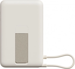 Magnetická powerbanka s podstavcom 10000 mAh XIAOMI, béžová