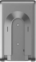 Nabíjacia batéria pre vysávač Dreame T20 Pro