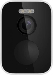 Xiaomi vonkajšia kamera s vysokým rozlíšením