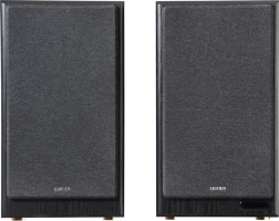 Reprosústava Edifier R2750DB MKII 2.0 hnedá