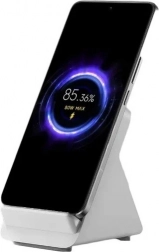 Bezdrôtový nabíjací stojan 80 W s adaptívnym nabíjaním