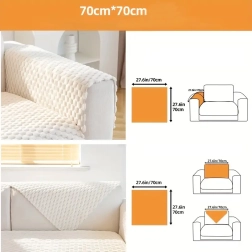Protišmykový elastický prehoz na pohovku a kreslo 70 × 70 cm
