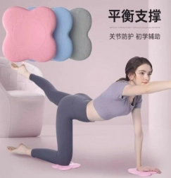 PODLOŽKY NA CVIČENIE JOGY FT59