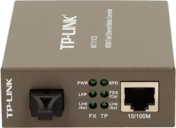 TP-Link MC111CS Gigabit Ethernet Media Konvertor