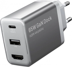 Vention GaN sieťová nabíjačka s USB‑C, USB‑A a HDMI 4K 60 Hz (sivá)