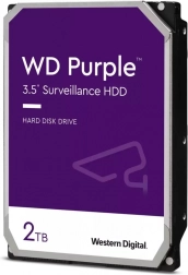 Pevný disk WD Purple 2TB pre sledovanie