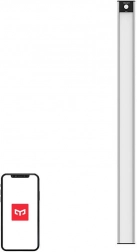 Yeelight Closet Light strieborné LED svetlo do skrine 60 cm s pohybovým senzorom