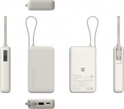 Powerbanka 10000 mAh so zabudovaným káblom 67 W tan