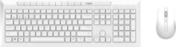 Bezdrôtový set klávesnice a myši Rapoo multi mode biely