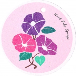 Prírodná hubka na riad fialová