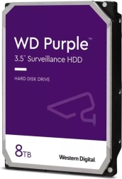 Purpurový 8TB 3,5-palcový pevný disk WD85PURZ