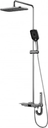 Inteligentná sprchová súprava - strieborná