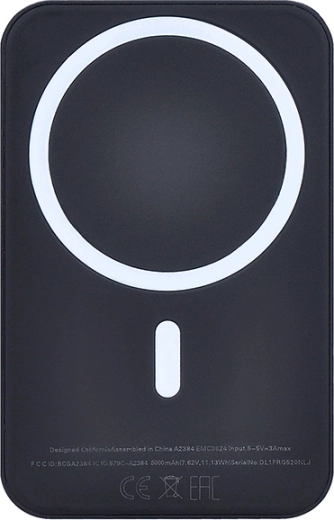 Solight powerbanka kompatibilná s MagSafe 5000 mAh
