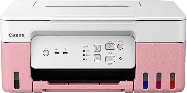 Canon PIXMA G3430 ružová multifunkčná atramentová tlačiareň