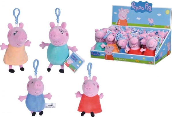 Prasiatko PEPPA – plyšový prívesok na batoh (4 varianty)