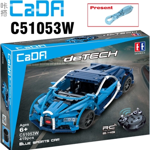 RC model Bugatti Chiron CaDA - 419ks