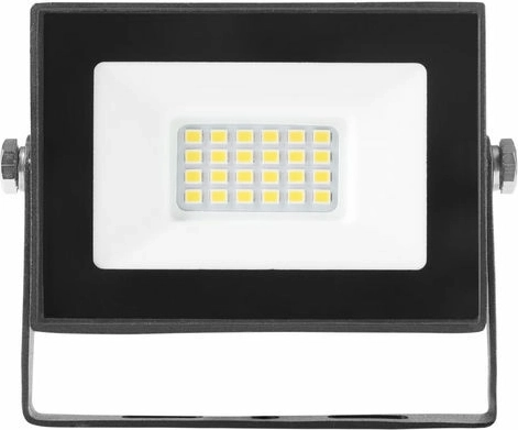Modee Smart LED reflektor Ultra Slim 10 W neutrálne biela