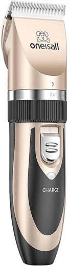 Zastrihávač pre domáce zvieratá oneisall P2 – zlatý