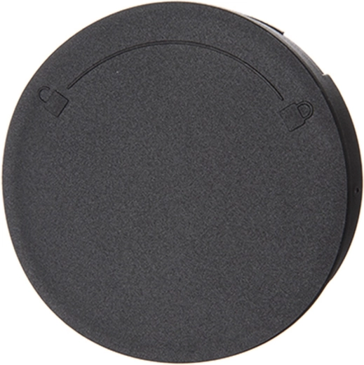 Pohodlné nalievanie a ochranné veko