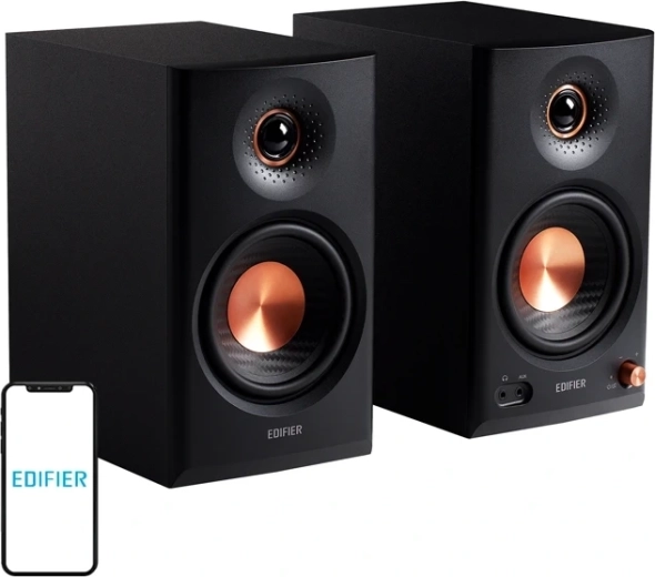 Edifier MR 4.5 aktívne štúdiové monitory čierne