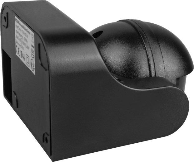 Široký uhol a dosah detekcie