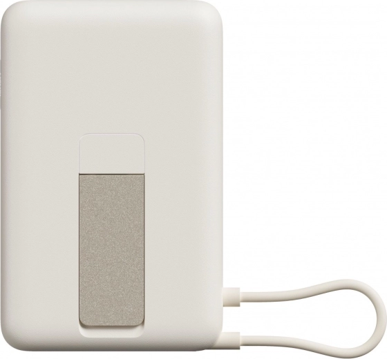 Magnetická powerbanka s podstavcom 10000 mAh XIAOMI, béžová