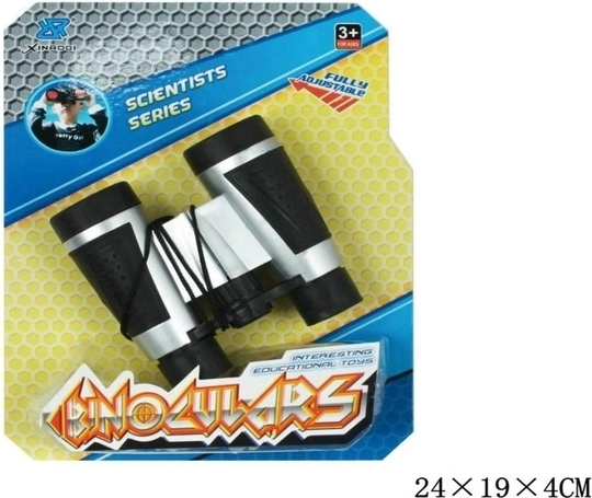 Ďalekohľad G222201