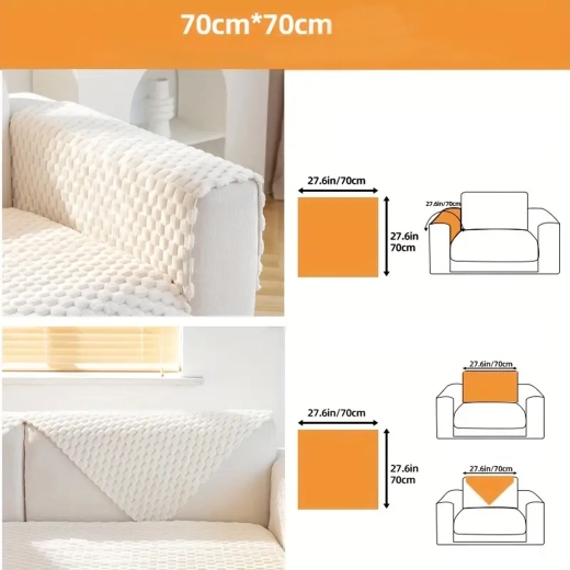 Protišmykový elastický prehoz na pohovku a kreslo 70 × 70 cm