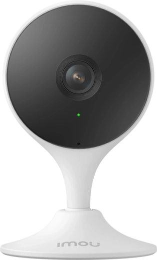 AI detekcia osôb a inteligentné upozornenia