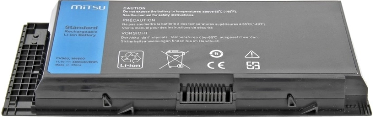 Spoľahlivá kapacita 4400 mAh / 49 Wh