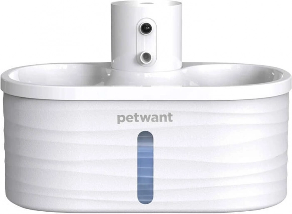 Petwant W4-L inteligentná fontána pre psov a mačky