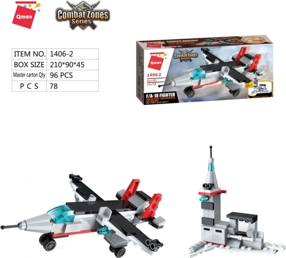 Qman Aircraft Carrier stavebnica lietadla A-1 Skyrider 2 v 1