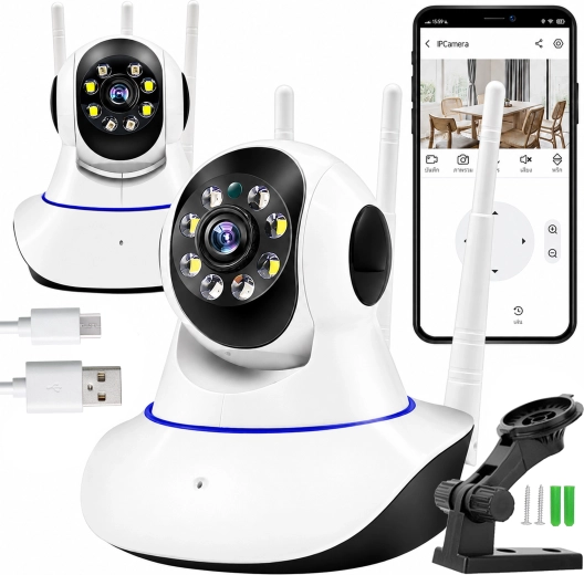 Bezdrôtová otočná Wi‑Fi kamera 360° (detská pestúnka) - 1 kus
