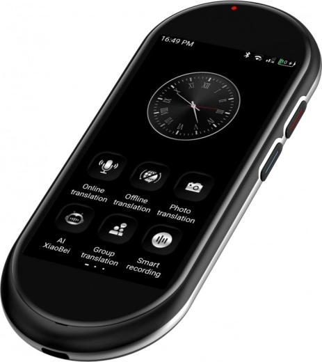 Foto preklad a inteligentné funkcie