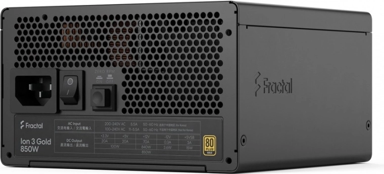 FDE Ion 3 Gold 850W 80 Plus Gold modulárny napájací zdroj