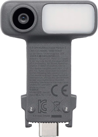 Multifunkčný modul DJI Osmo Mobile