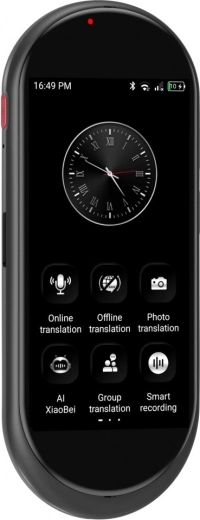 Online aj offline režim