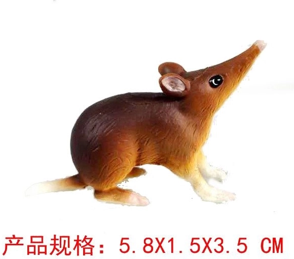 Figúrka Myš Bércoun Somálsky 6 cm