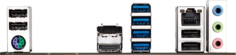 Moderná konektivita: HDMI 2.1, DisplayPort a GbE LAN