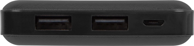 Dva USB porty na súčasné nabíjanie