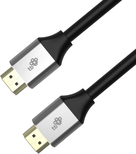 hdmi kábel 2 m 16k/60 hz a 4k/240 hz