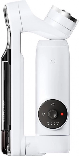 Inteligentné ovládanie SmartWheel a gestá